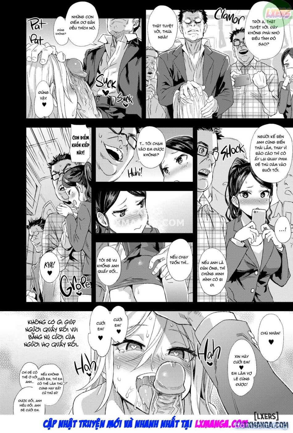 VictimGirls R Chikan Bokumetsu Campaign 