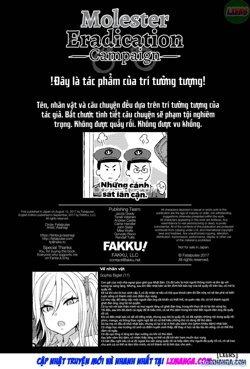 VictimGirls R Chikan Bokumetsu Campaign 