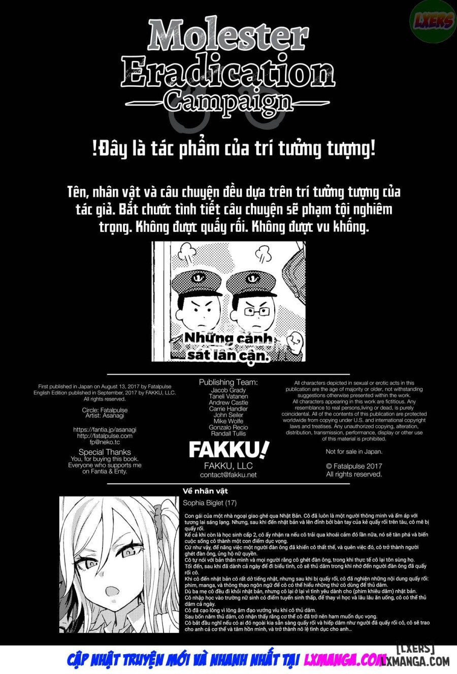 VictimGirls R Chikan Bokumetsu Campaign 