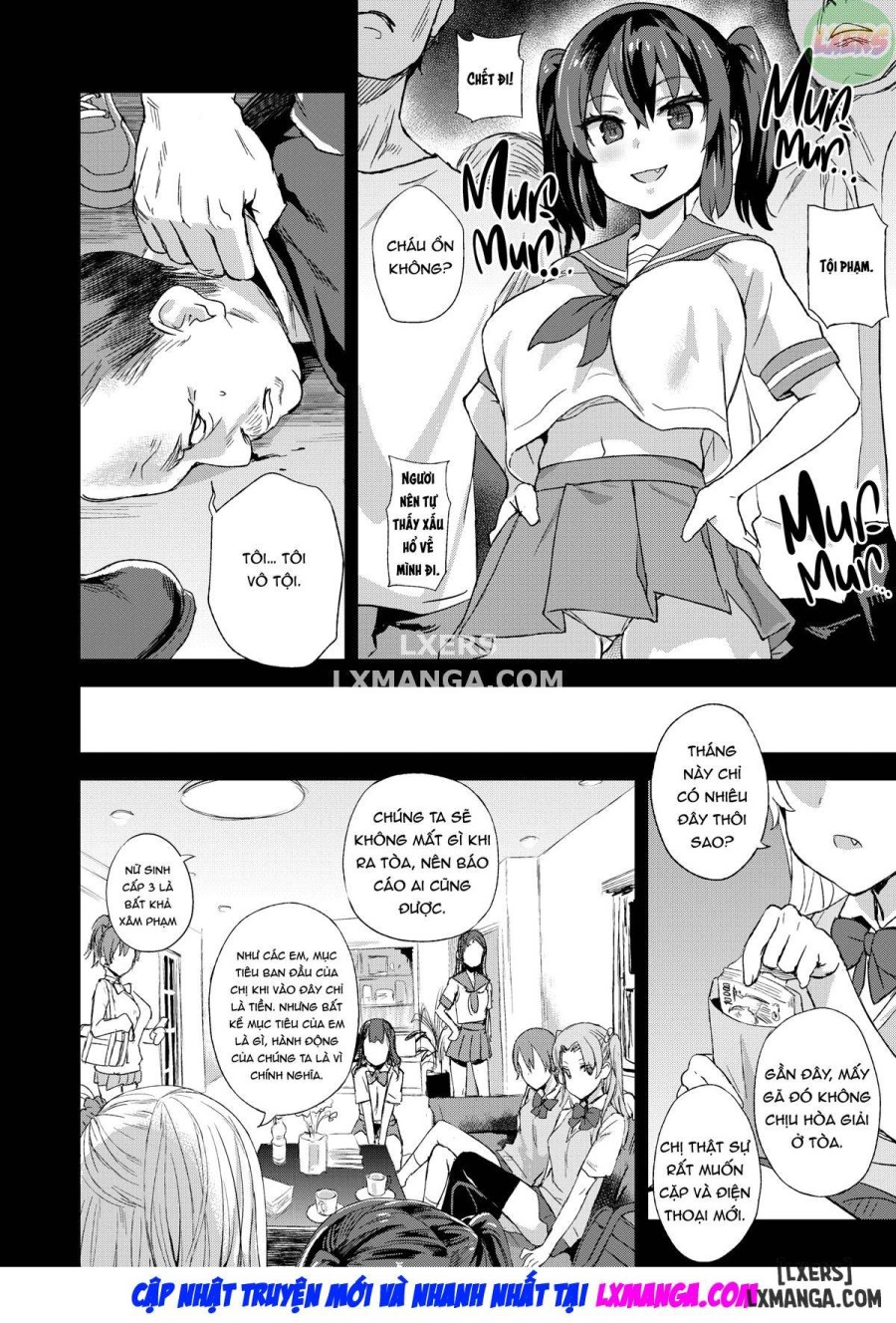 VictimGirls R Chikan Bokumetsu Campaign 