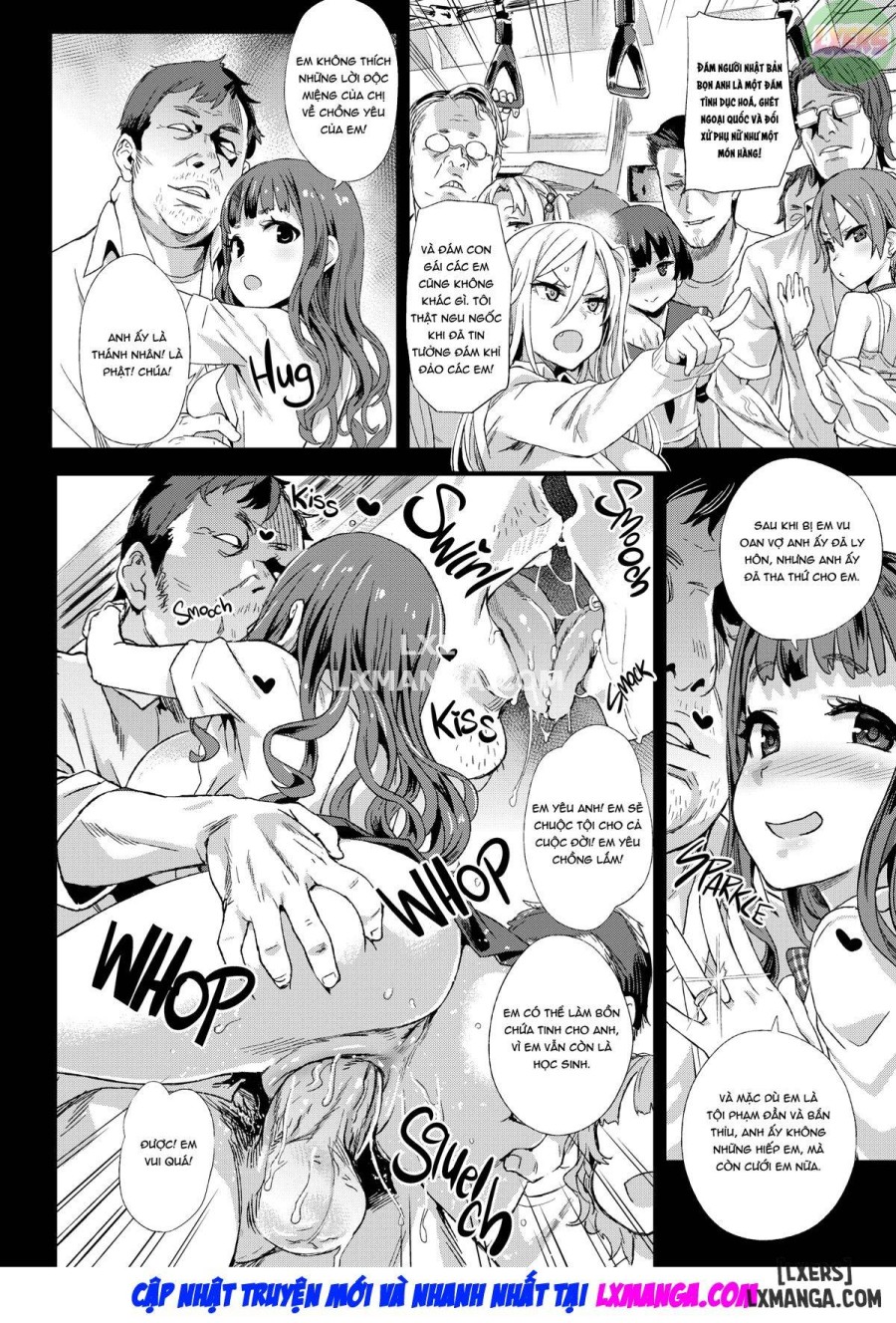 VictimGirls R Chikan Bokumetsu Campaign 