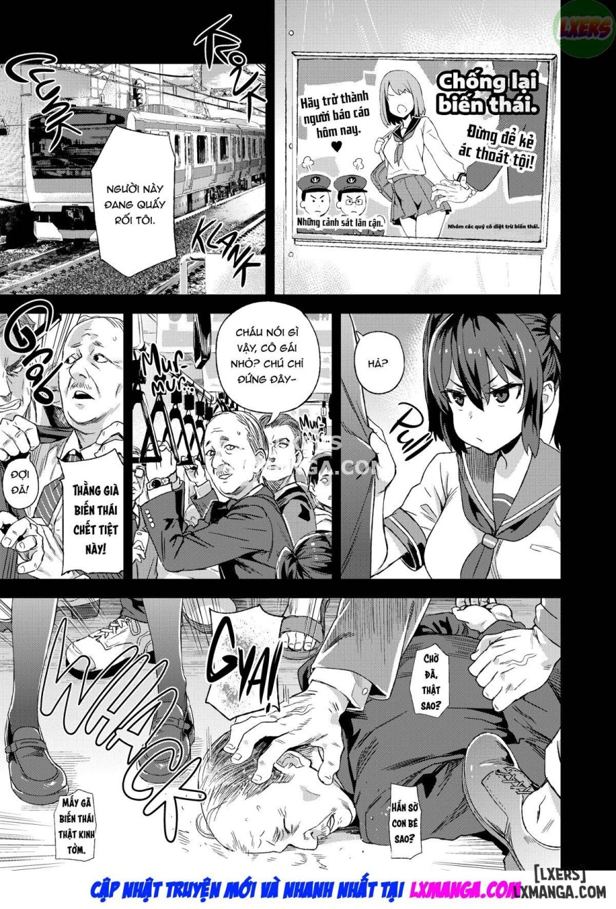 VictimGirls R Chikan Bokumetsu Campaign 