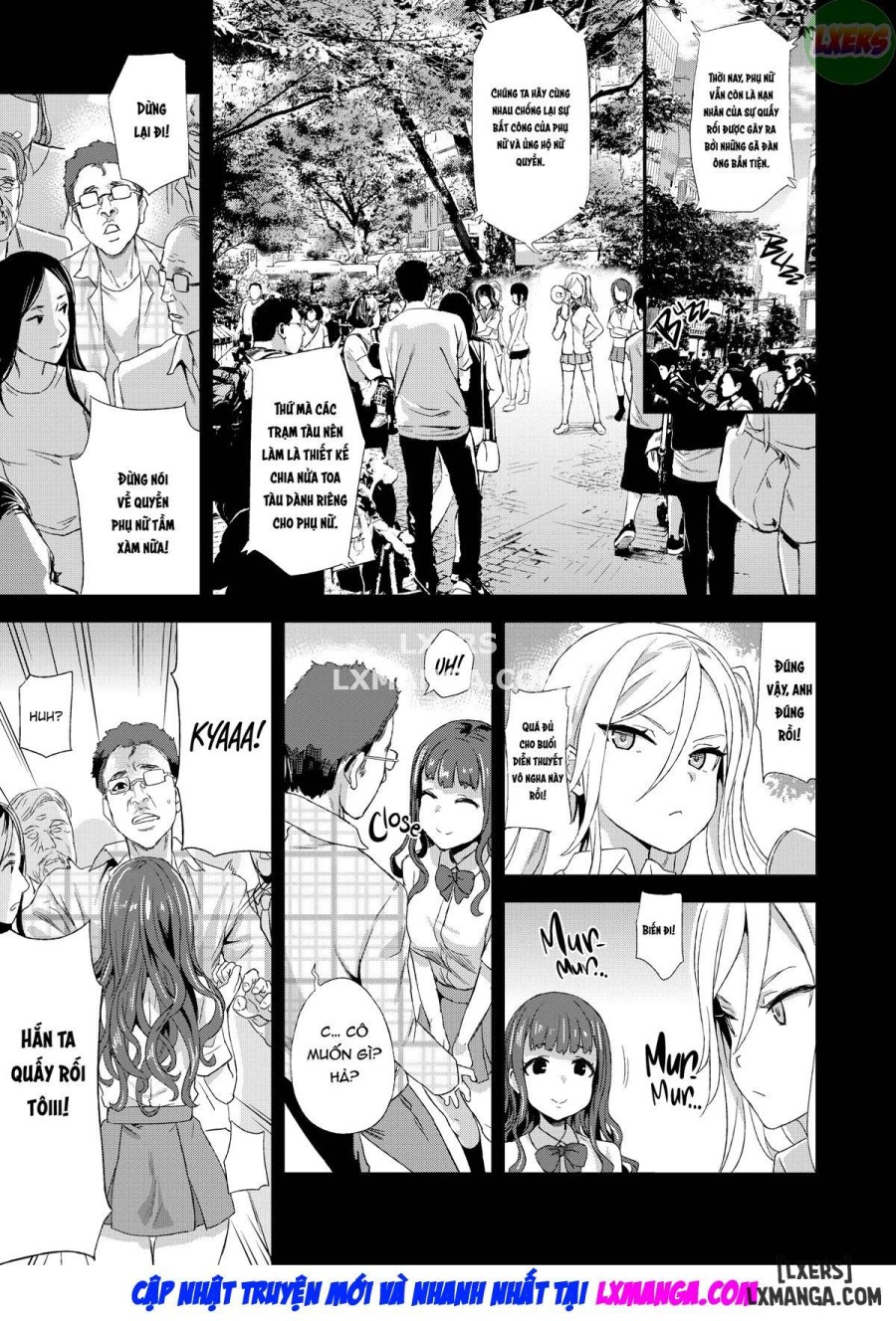 VictimGirls R Chikan Bokumetsu Campaign 