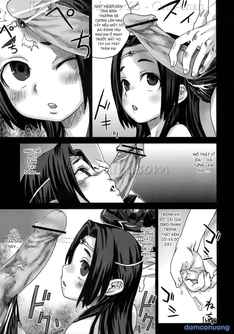 Victim Girls 11 