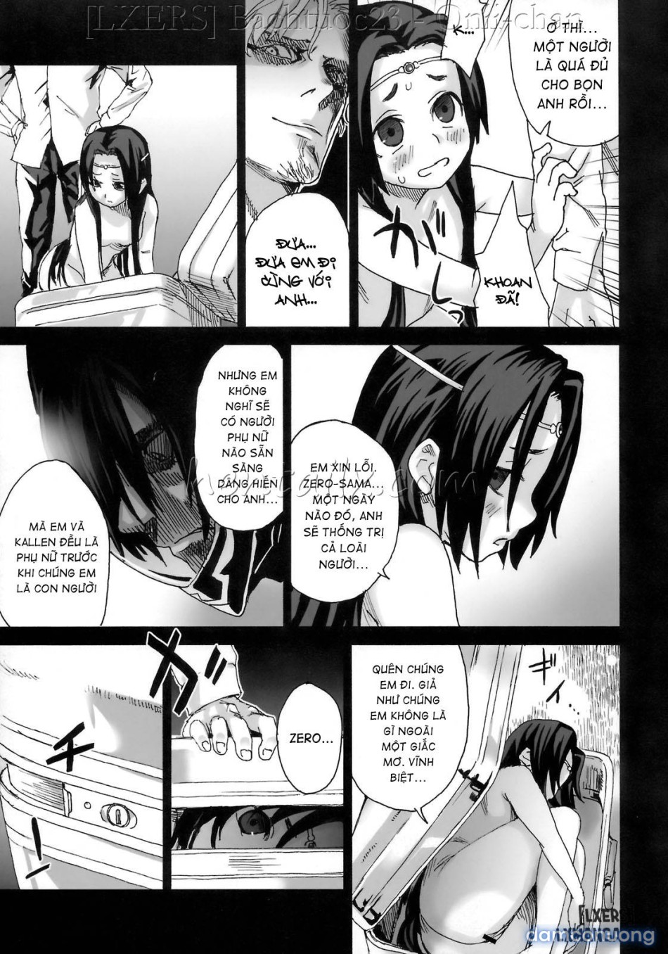 Victim Girls 11 