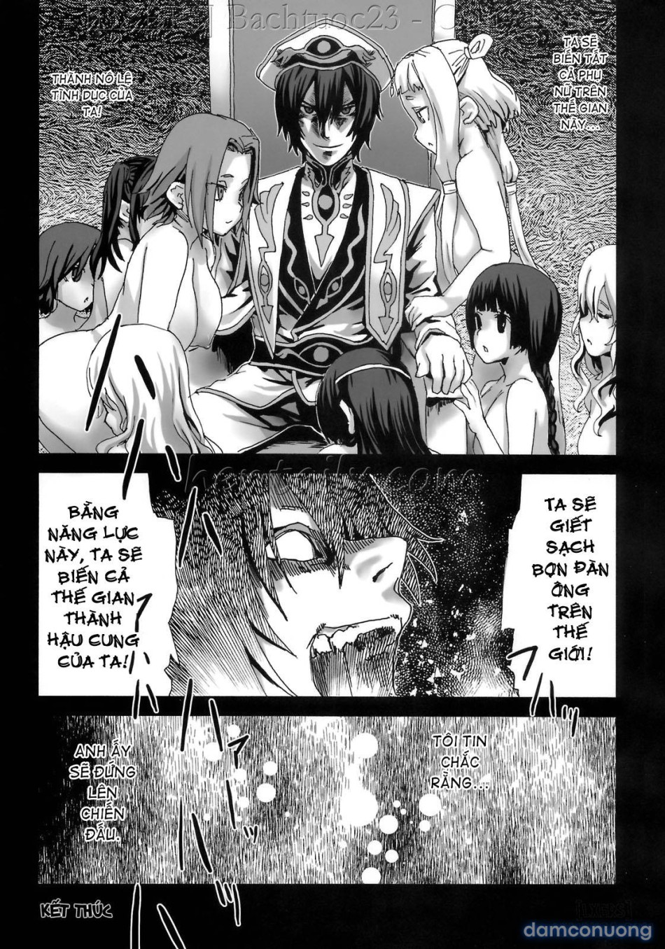 Victim Girls 11 