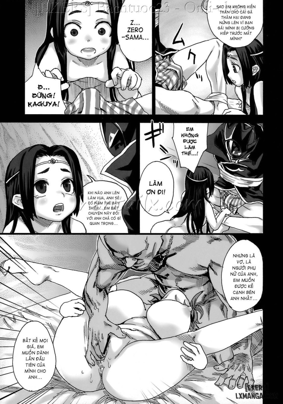 Victim Girls 11 