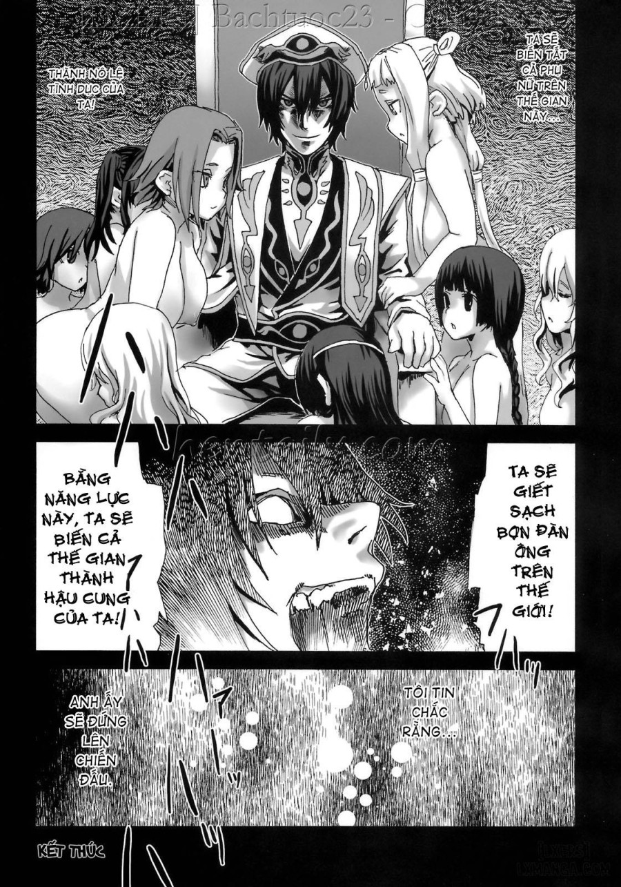 Victim Girls 11 