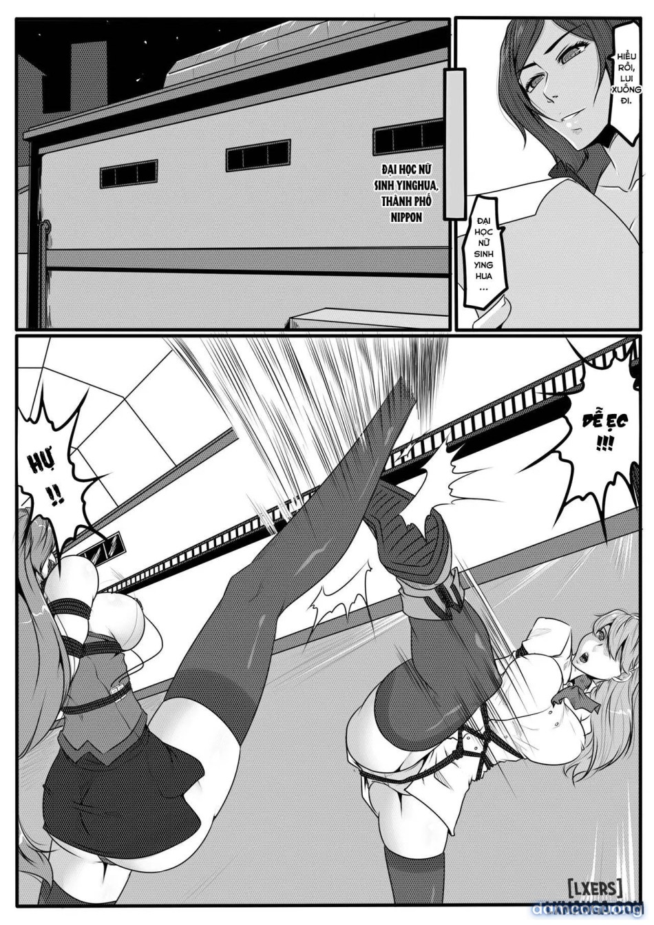 Bondage fantasy 4 