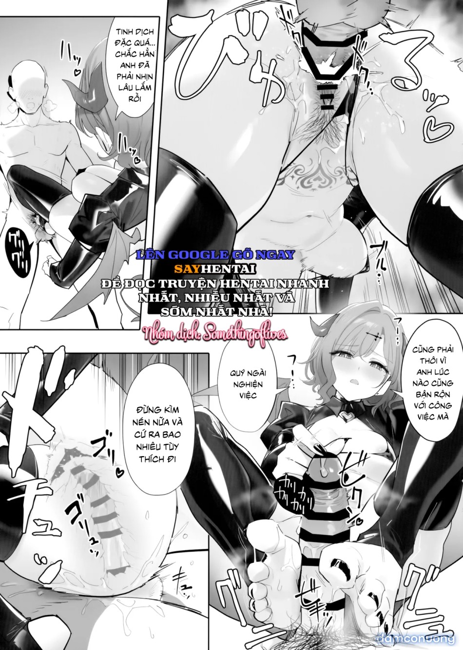 Succubus quyến rũ 