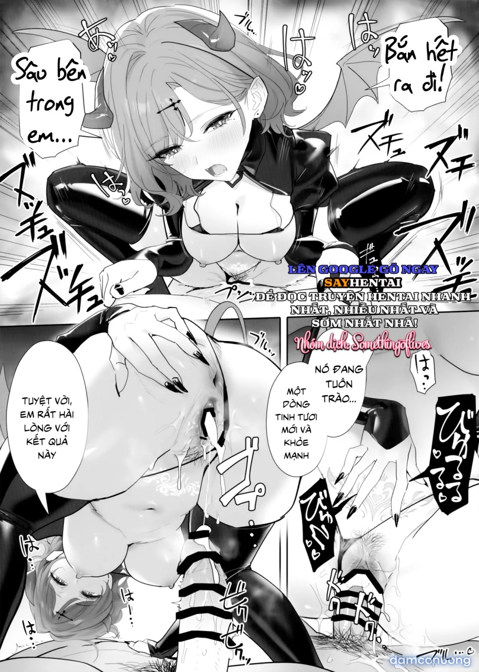 Succubus quyến rũ 