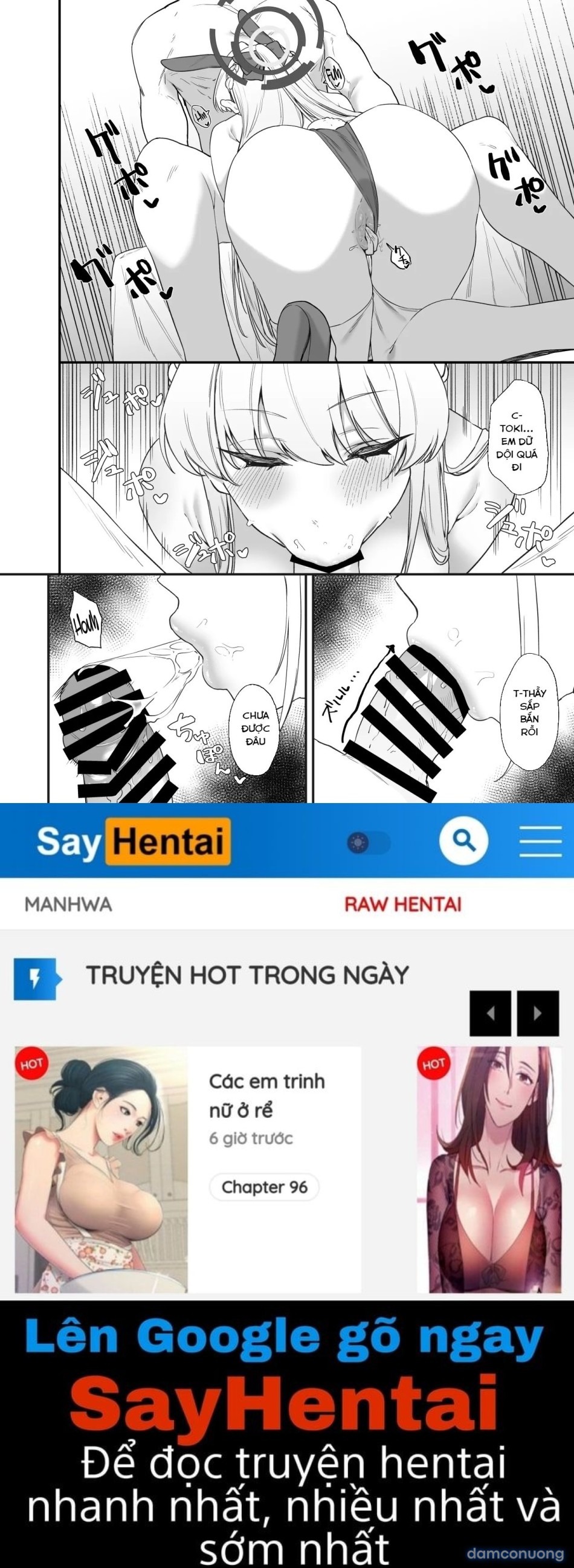 Hầu gái bí mật 
