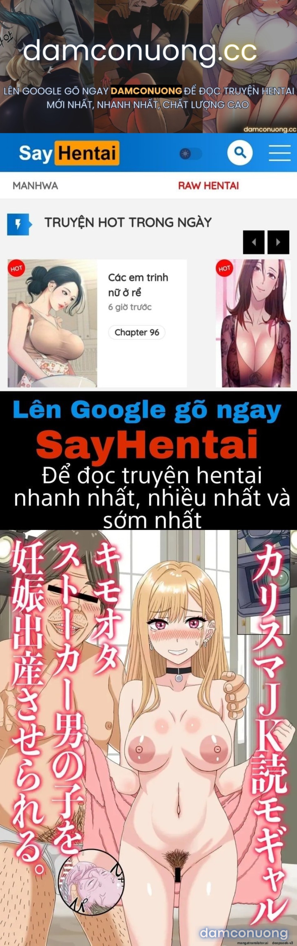 Một nữ sinh trung học quyến rũ, người mẫu thời trang, cô gái mang thai và sinh ra một bé trai 