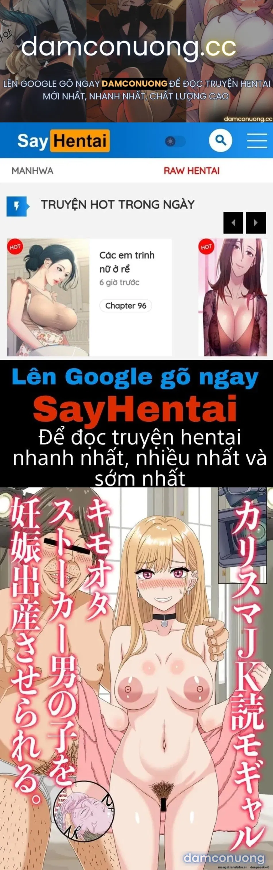 Một nữ sinh trung học quyến rũ, người mẫu thời trang, cô gái mang thai và sinh ra một bé trai 