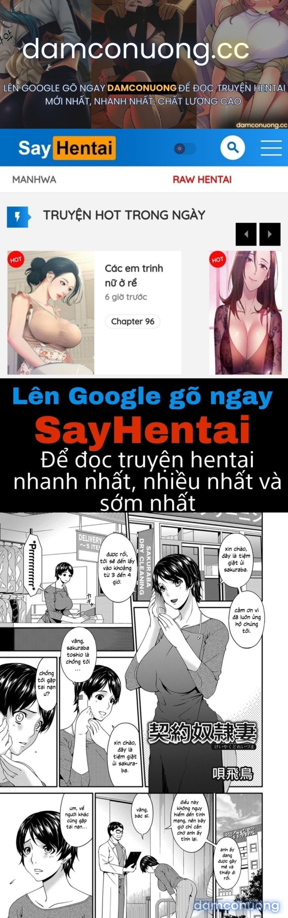 Cô Nô Lệ Theo Hợp Đồng 