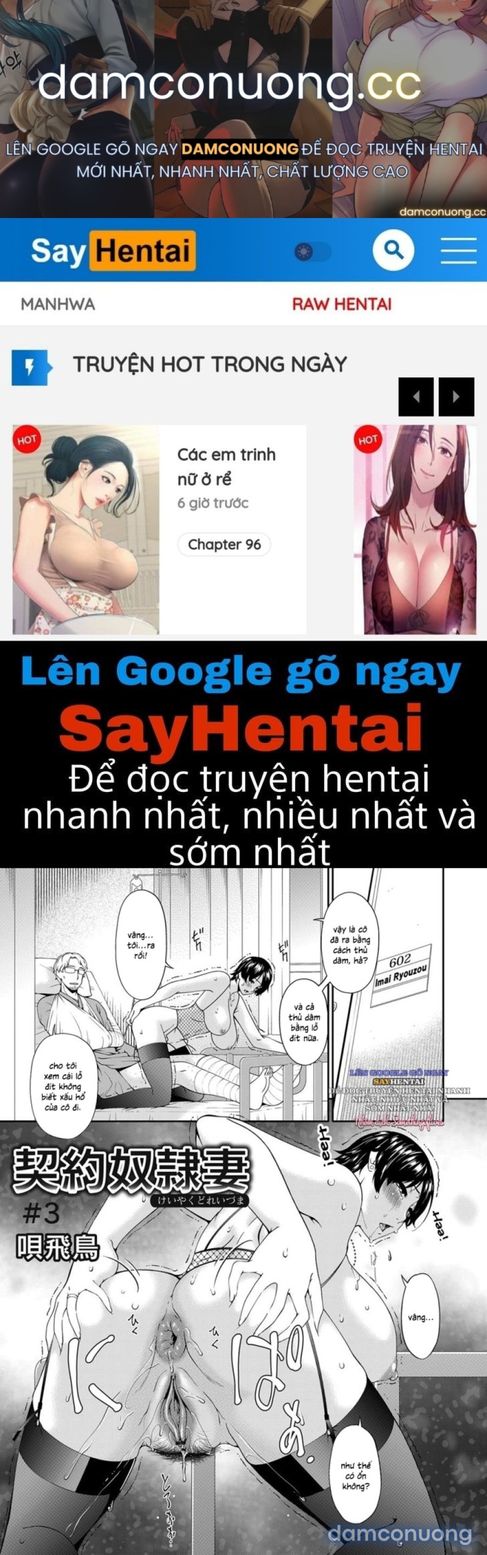 Cô Nô Lệ Theo Hợp Đồng 
