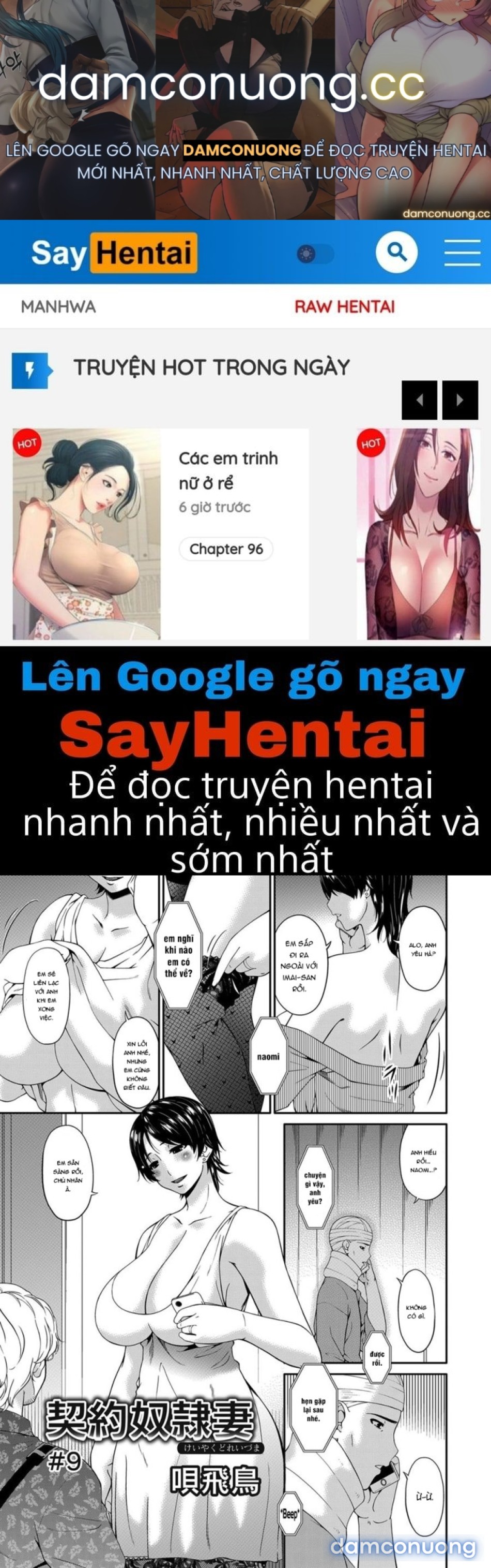 Cô Nô Lệ Theo Hợp Đồng 
