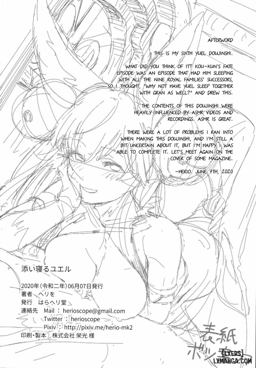 Sleeping together with Yuel 