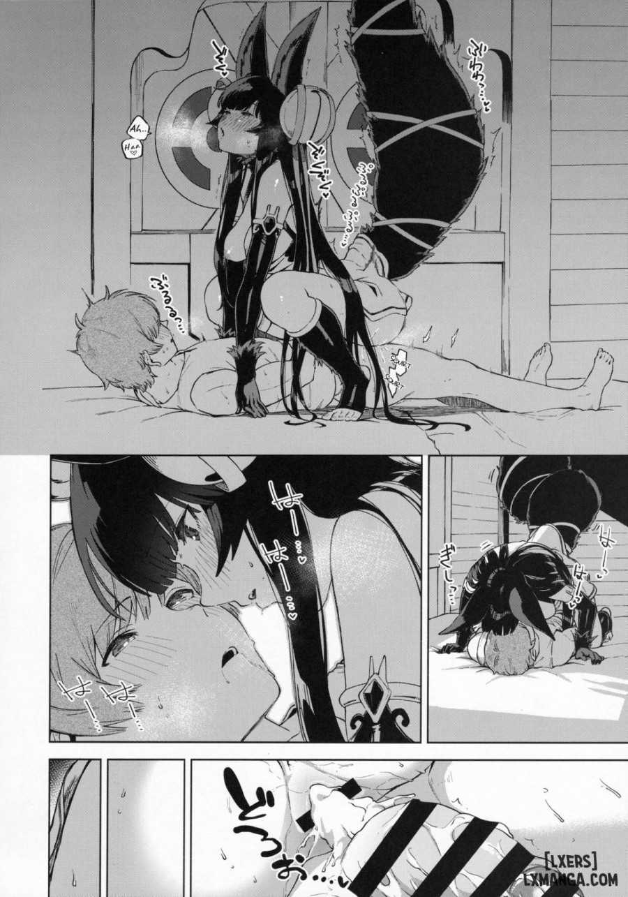 Sleeping together with Yuel 