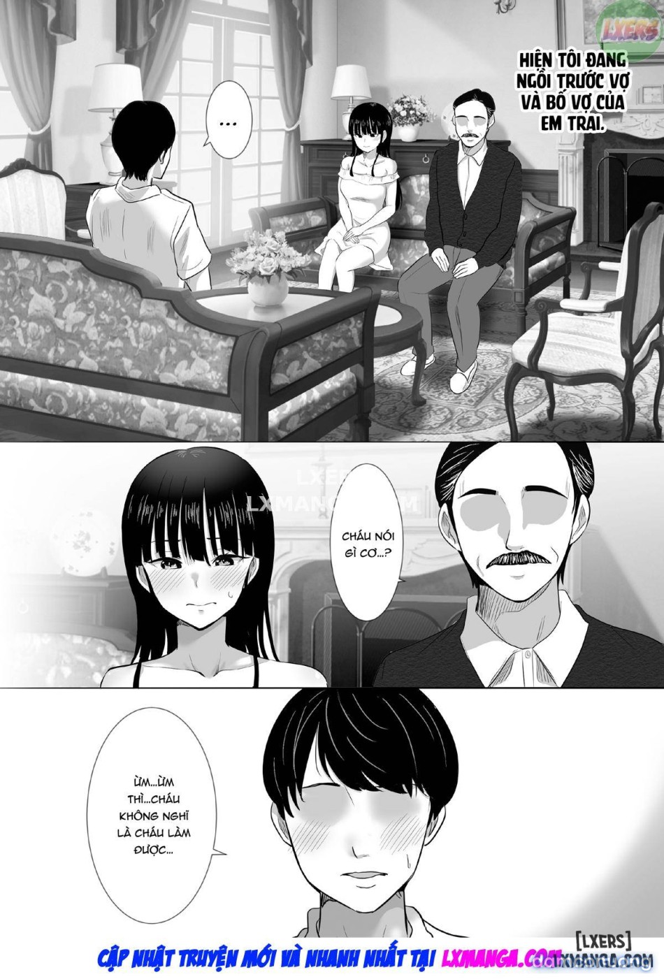 Family Obligations How I Came to Breed My Brother's Wife 