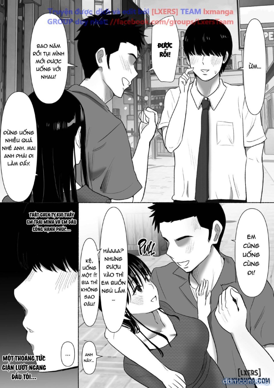 Family Obligations How I Came to Breed My Brother's Wife 