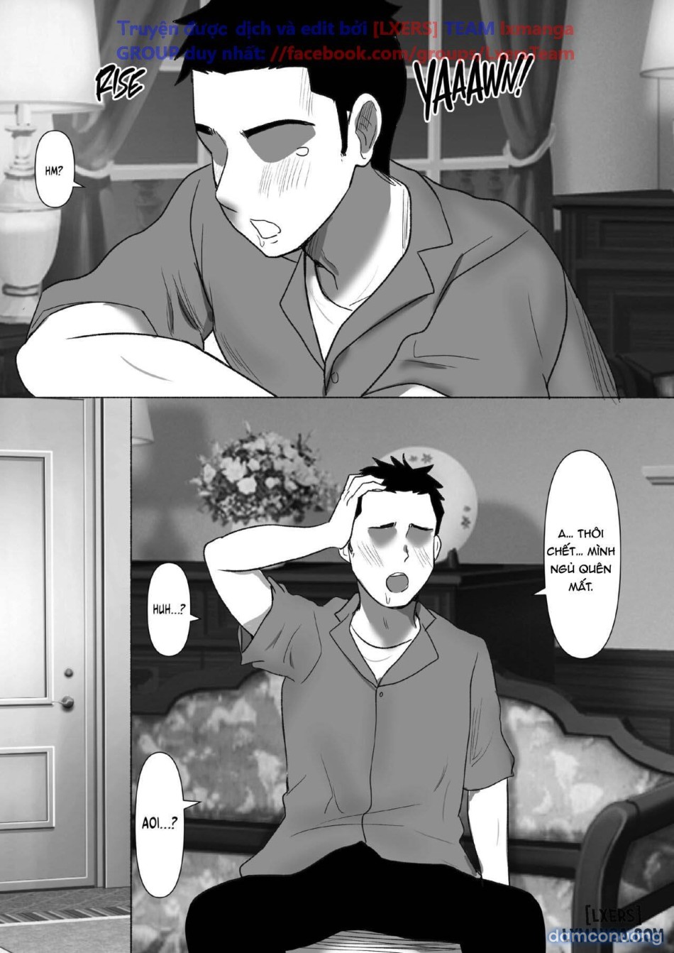 Family Obligations How I Came to Breed My Brother's Wife 