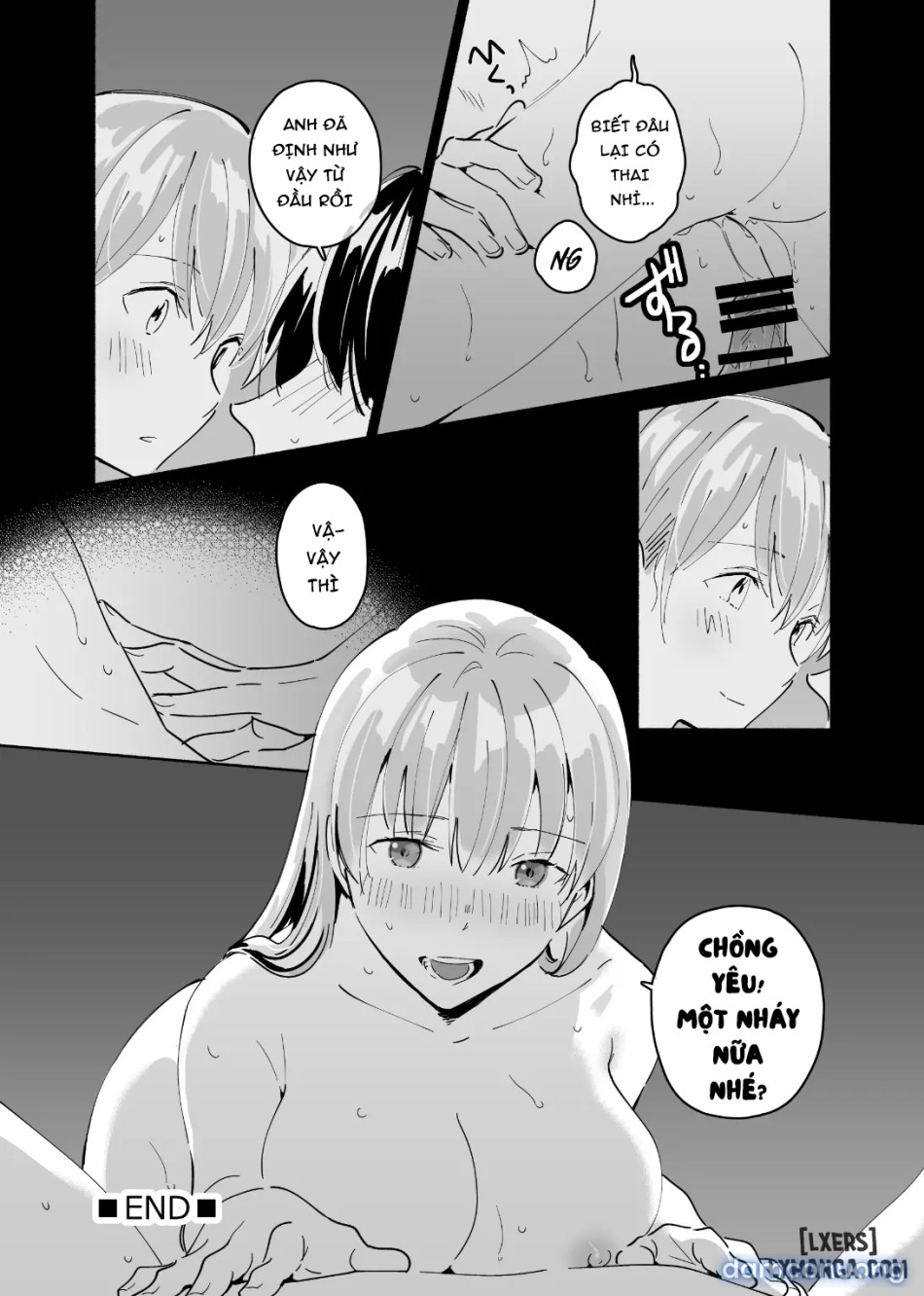 Okaeri, Otsukaresama 