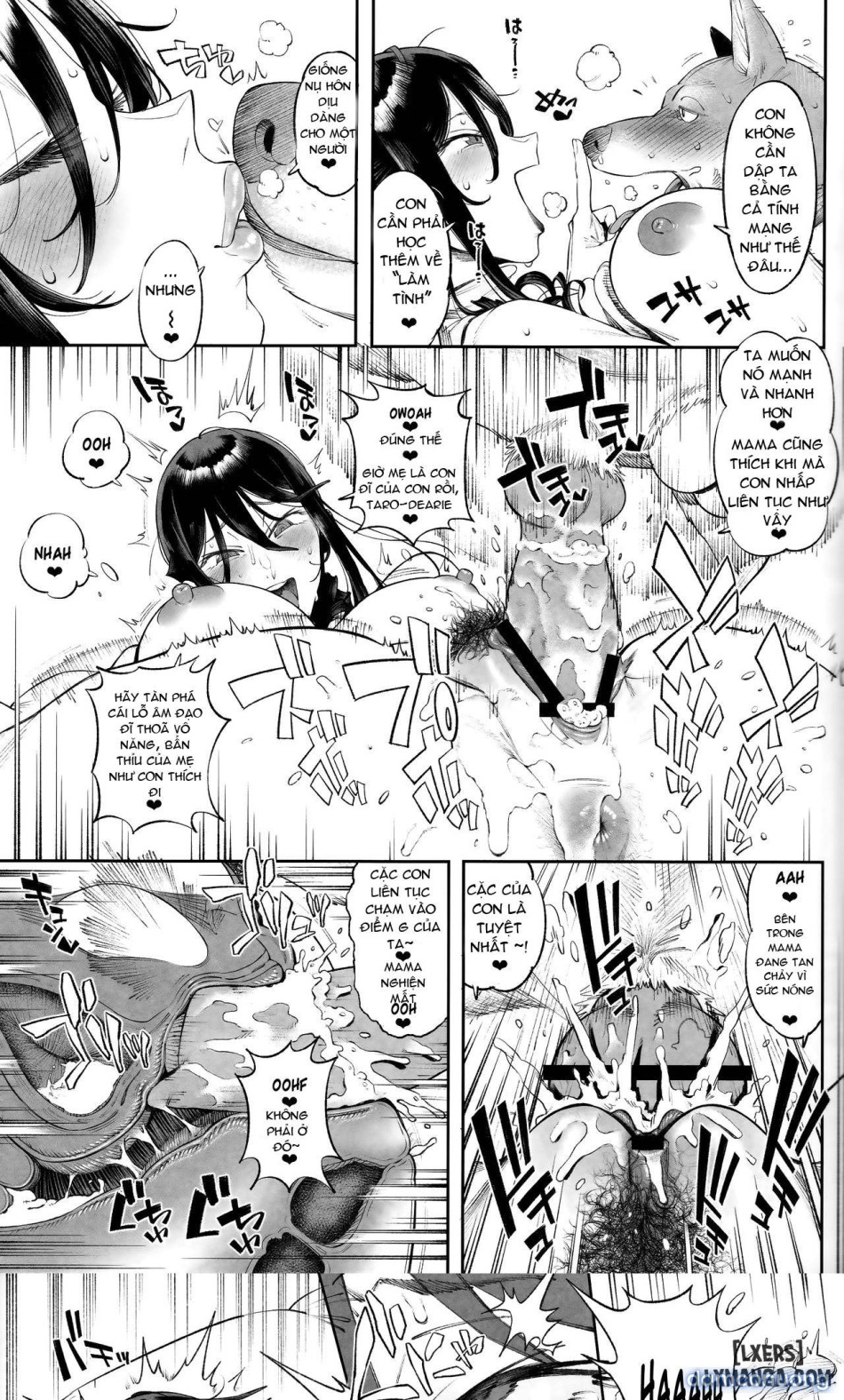 Inu no Kimochi Ii 2 