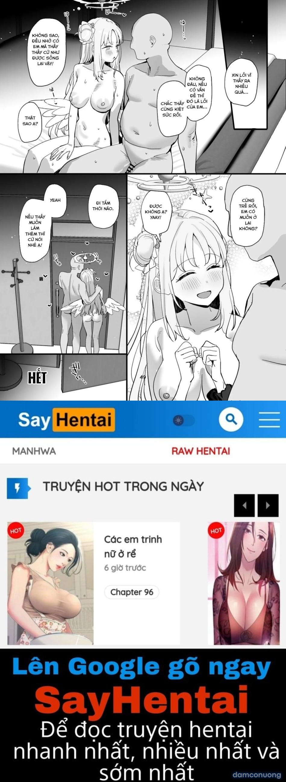 Thầy ơi, mình "làm chuyện ấy" cũng được mà, nhỉ? 