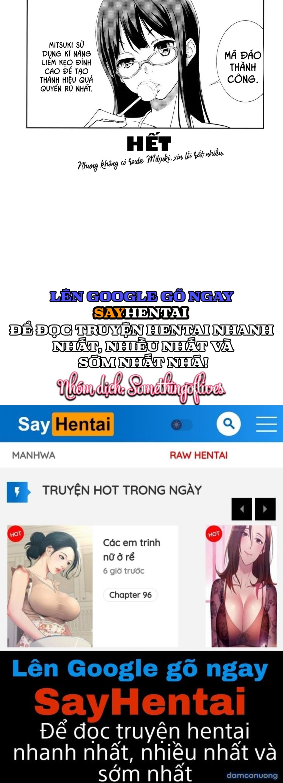 Ngoại Lệ 
