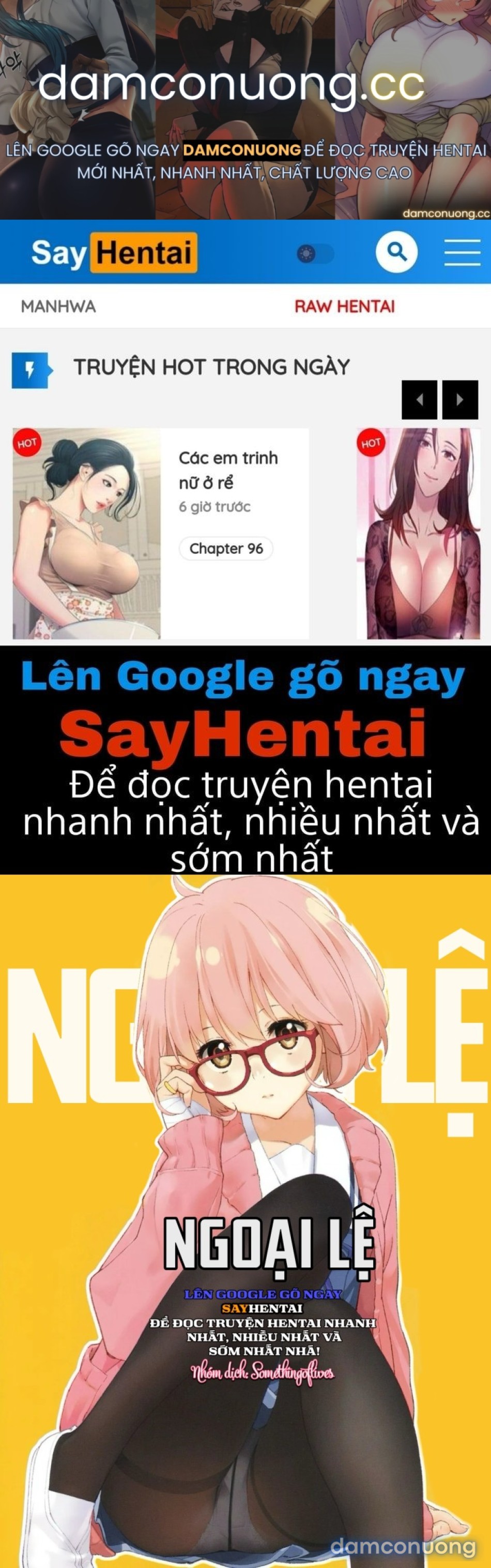 Ngoại Lệ 