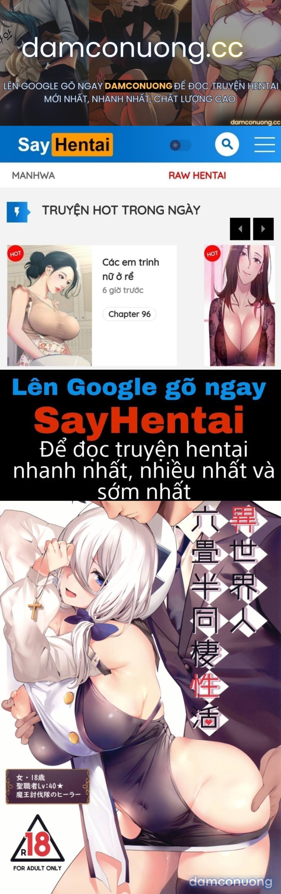 Điều khoản sống chung 