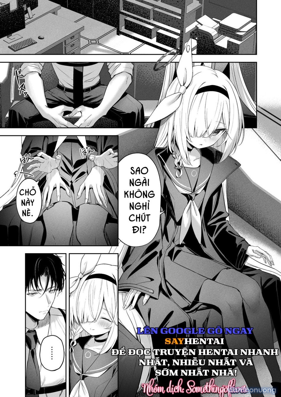 Thoát Ly 