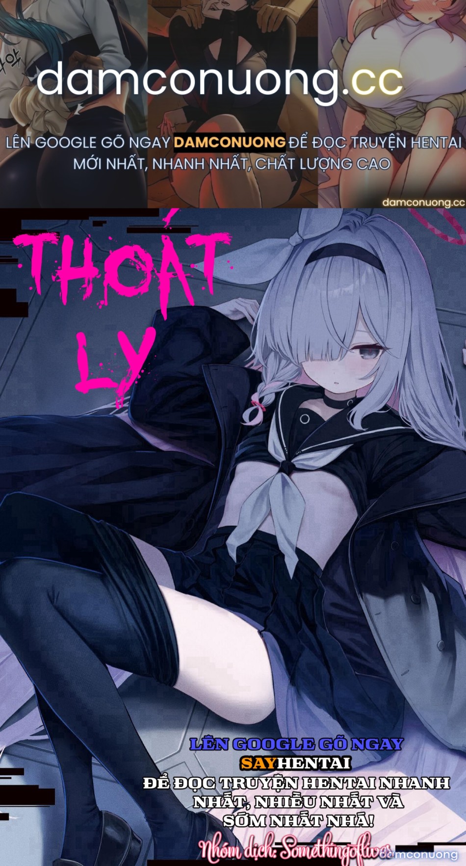 Thoát Ly 