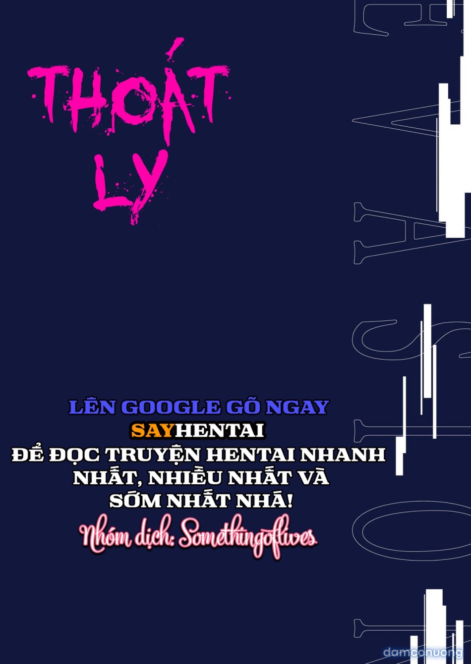 Thoát Ly 