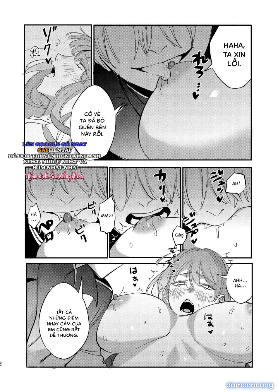 Hoàng tử Yandere sẽ không để tôi rời đi 1 