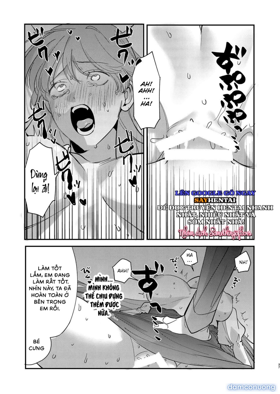 Hoàng tử Yandere sẽ không để tôi rời đi 1 