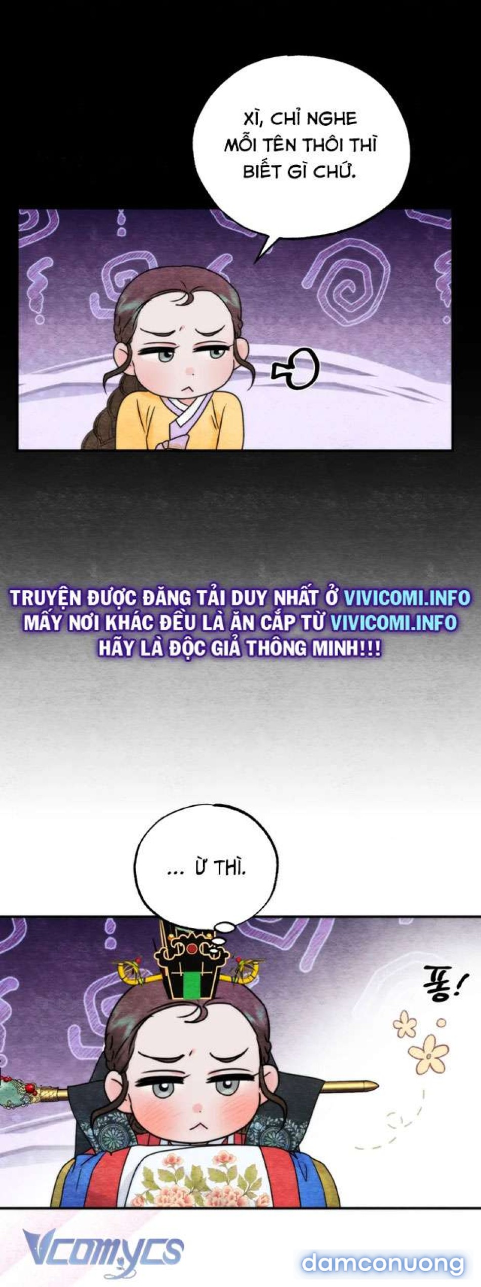 [KHÔNG CHE] Đâu Mới Là Thật? 