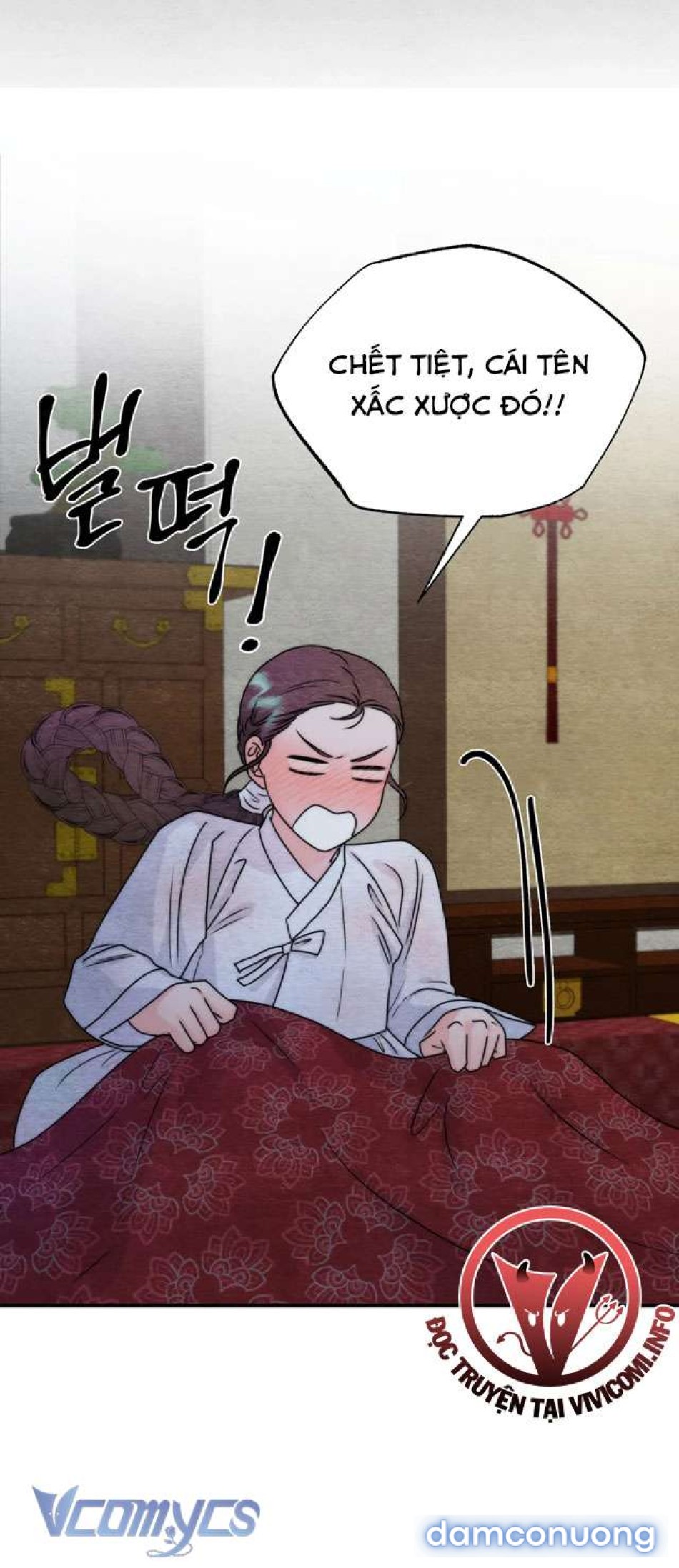 [KHÔNG CHE] Đâu Mới Là Thật? 