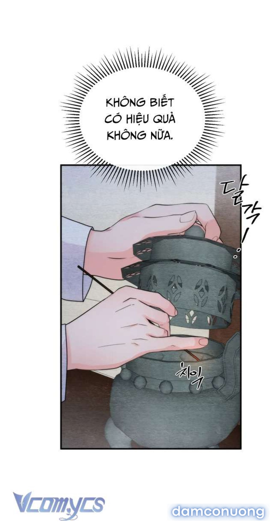[KHÔNG CHE] Đâu Mới Là Thật? 