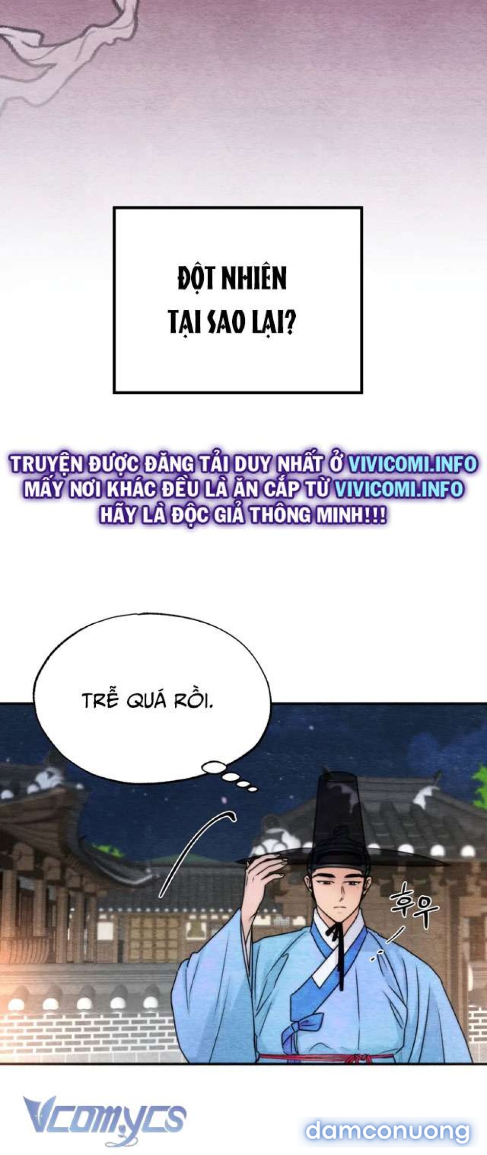 [KHÔNG CHE] Đâu Mới Là Thật? 