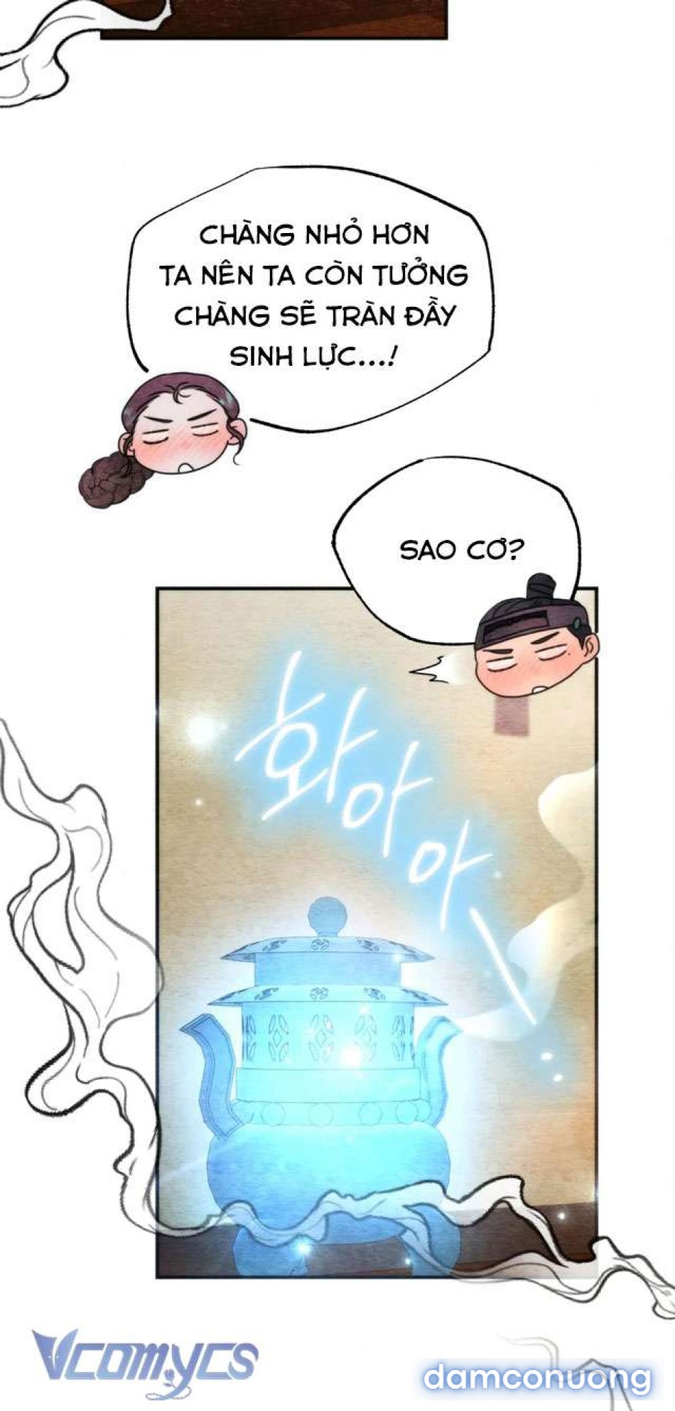 [KHÔNG CHE] Đâu Mới Là Thật? 