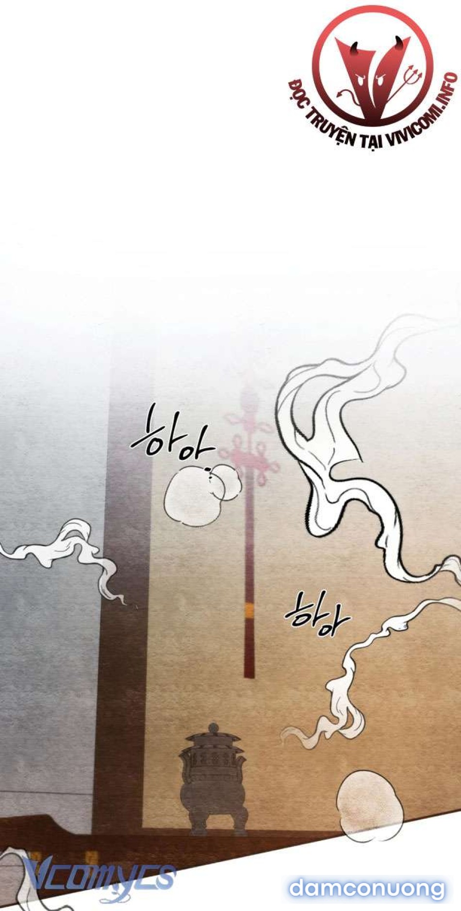 [KHÔNG CHE] Đâu Mới Là Thật? 