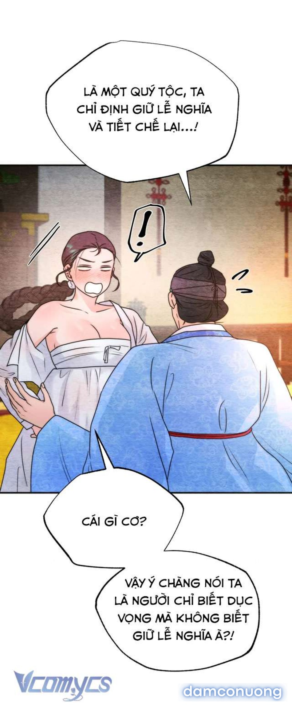 [KHÔNG CHE] Đâu Mới Là Thật? 