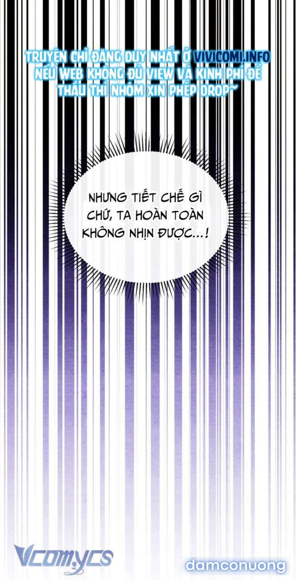 [KHÔNG CHE] Đâu Mới Là Thật? 