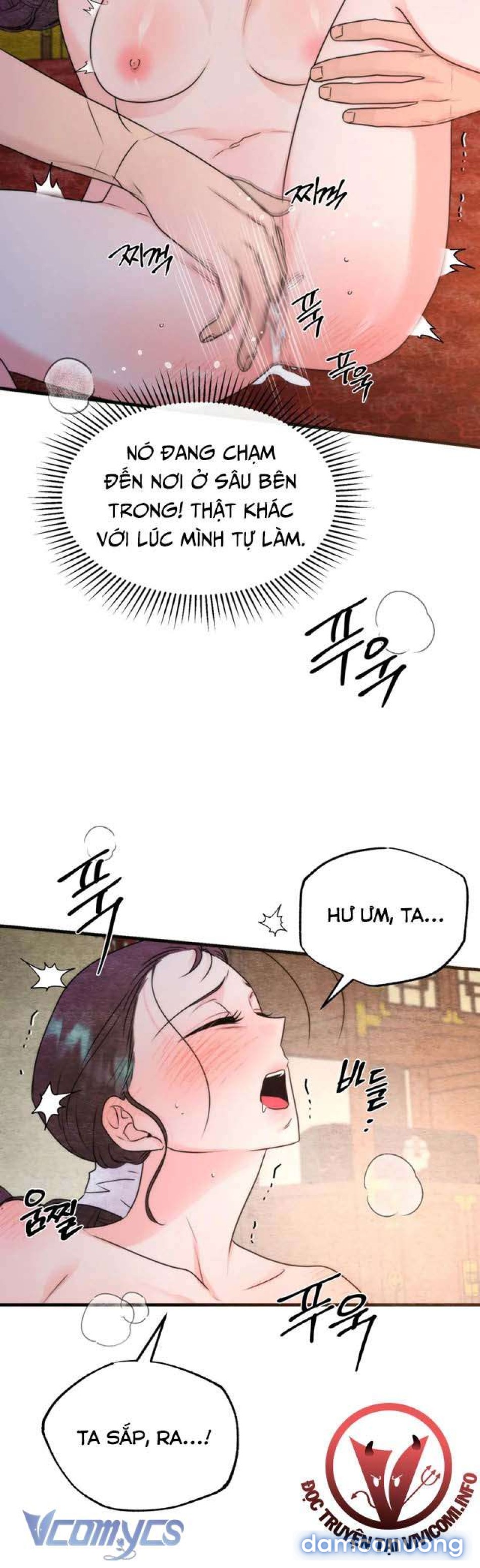 [KHÔNG CHE] Đâu Mới Là Thật? 