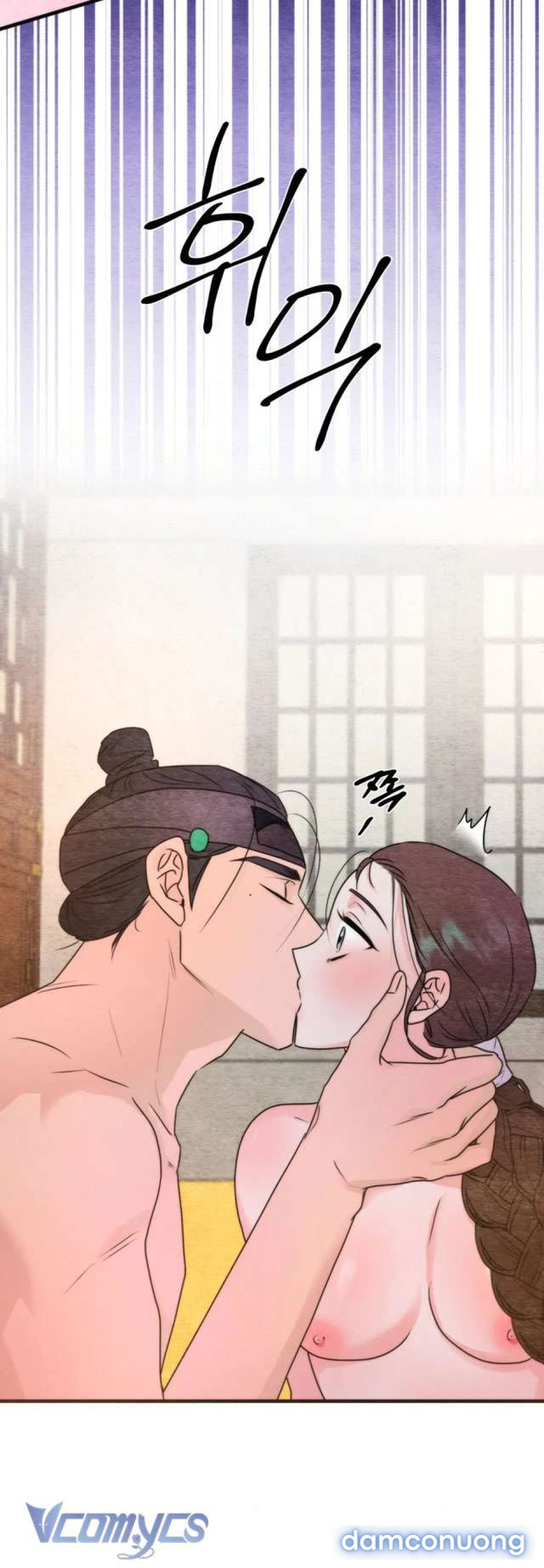 [KHÔNG CHE] Đâu Mới Là Thật? 