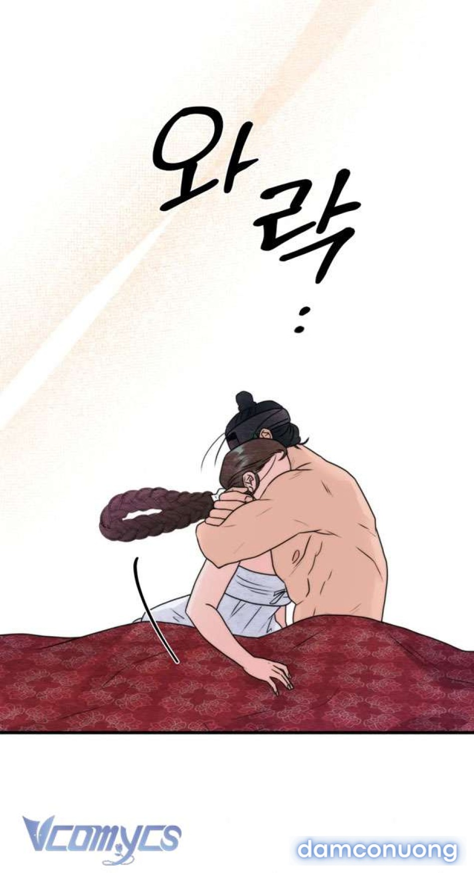 [KHÔNG CHE] Đâu Mới Là Thật? 