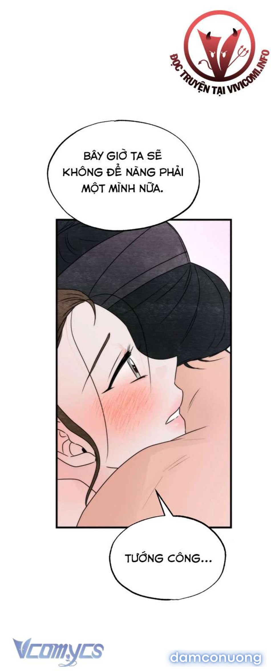 [KHÔNG CHE] Đâu Mới Là Thật? 