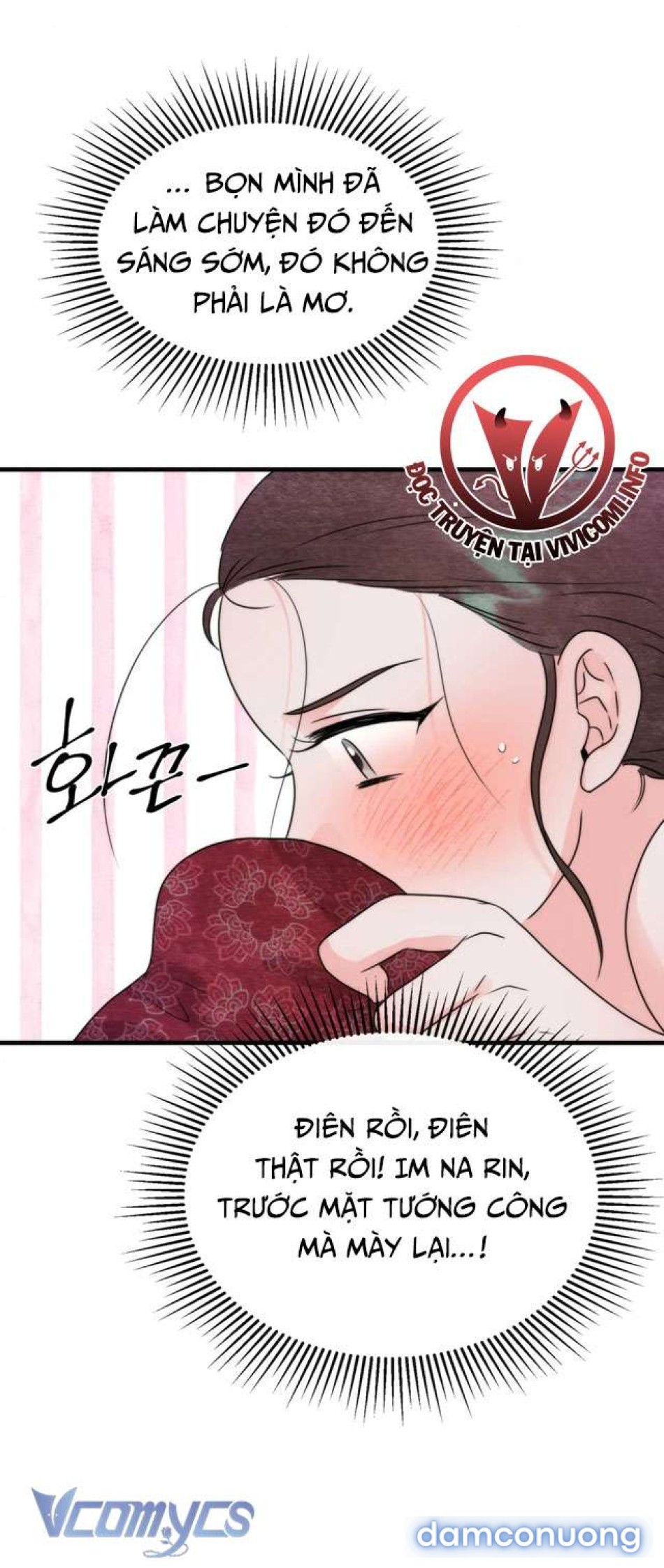 [KHÔNG CHE] Đâu Mới Là Thật? 